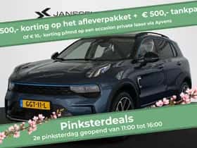 Lynk & Co 01 (2022)