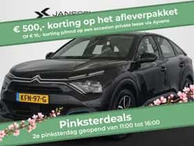 Citroën ë-C4 (2021) thumbnail 1