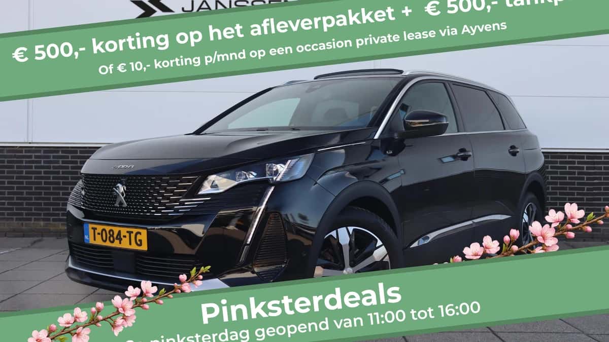 Peugeot 5008 (2023) — foto 1