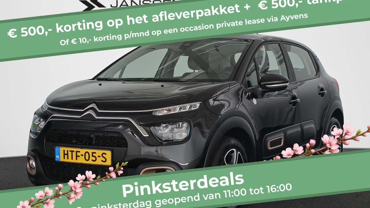 Citroën C3 (2023) — foto 1