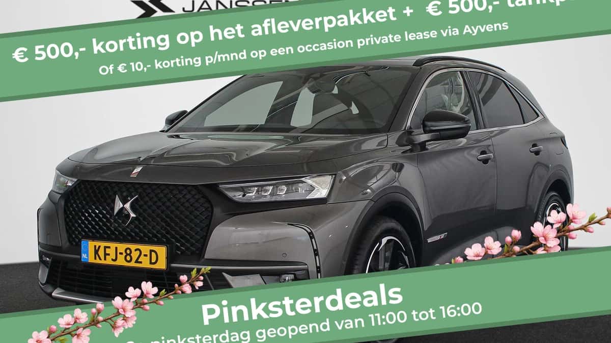 DS 7 (2022) — foto 1