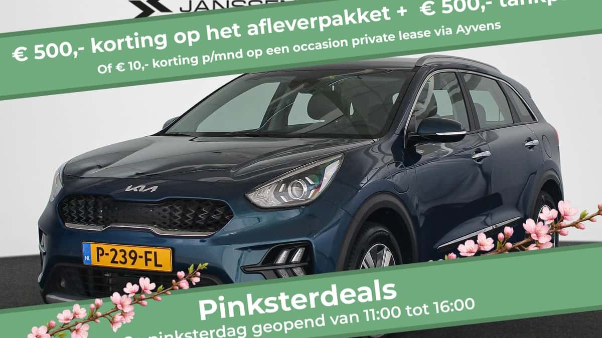 Kia Niro (2022) — foto 1