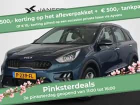 Kia Niro (2022)