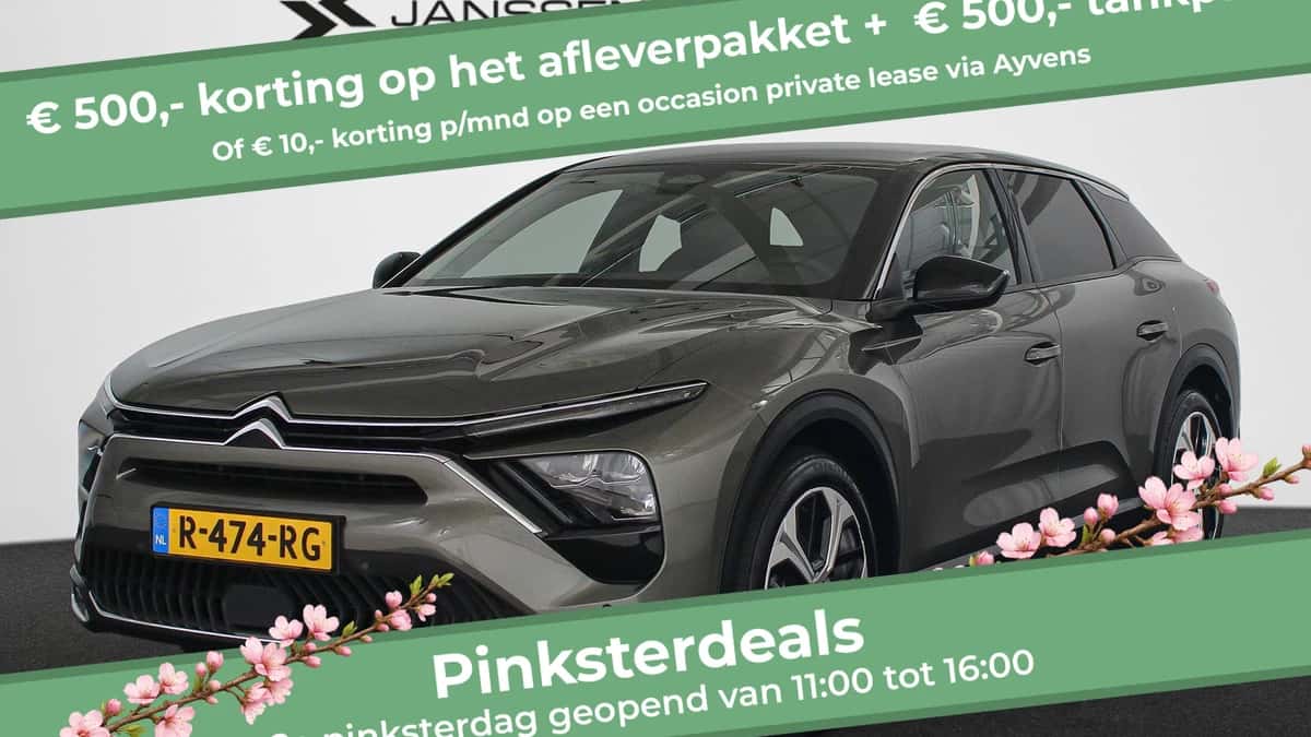 Citroën C5 X (2022) — foto 1