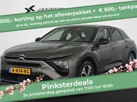 Citroën C5 X (2022) thumbnail 1