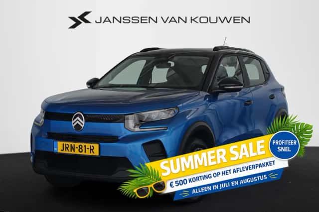 Citroën ë-C3 (2025) thumbnail 1