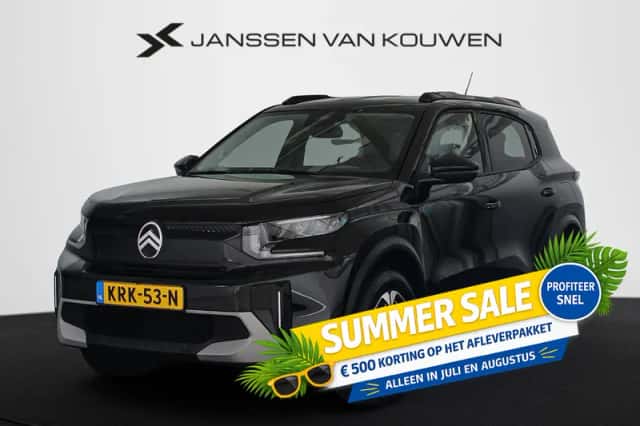 Citroën ë-C3 (2025) thumbnail 1