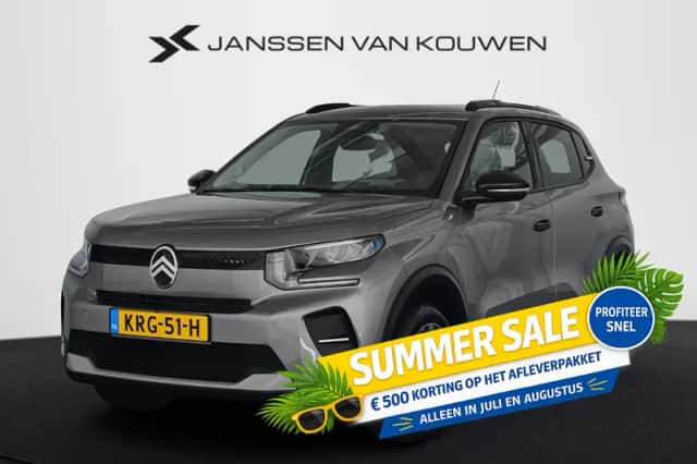Citroën ë-C3 (2025) thumbnail 1