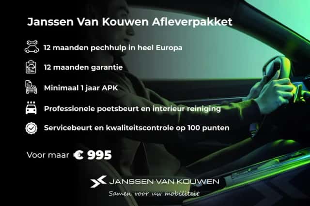 Peugeot e-3008 (2026) thumbnail 2