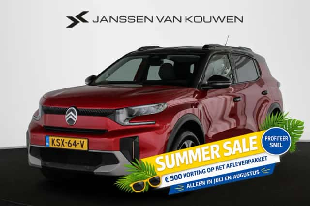 Citroën C3 Aircross (2025) thumbnail 1