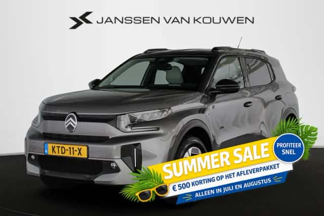 Citroën ë-C3 (2025) thumbnail 1