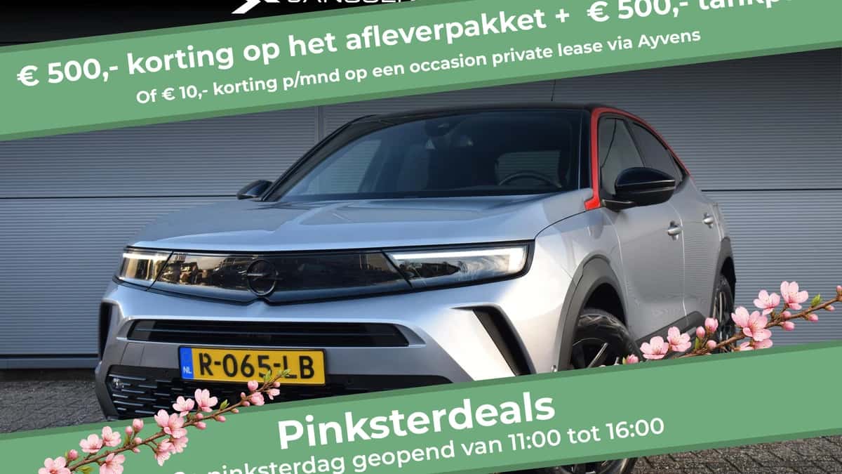 Opel Mokka (2022) — foto 1