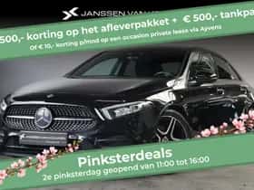 Mercedes-Benz A-Klasse (2020)