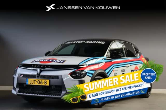 Lancia Ypsilon (2025) thumbnail 2