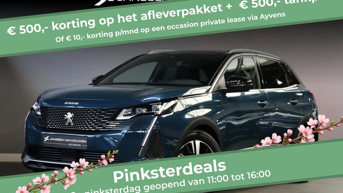 Peugeot 3008 (2022) — foto 1