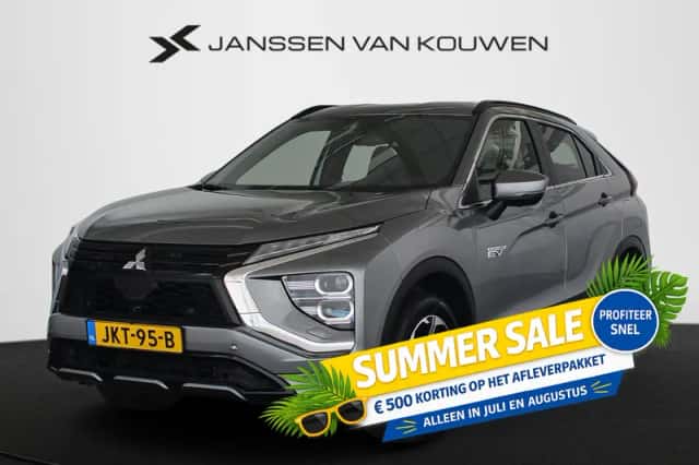 Mitsubishi Eclipse Cross (2023) thumbnail 1