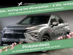 Mitsubishi Eclipse Cross (2023)