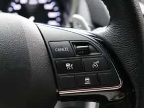 Mitsubishi Eclipse Cross (2023) thumbnail 15