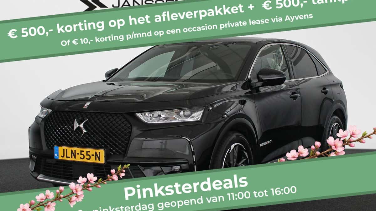 DS 7 (2021) — foto 1