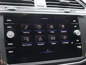Volkswagen Tiguan (2021) thumbnail 28