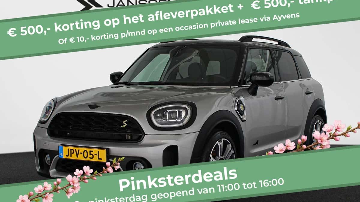 MINI Countryman (2023) — foto 1