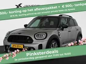 MINI Countryman (2023)