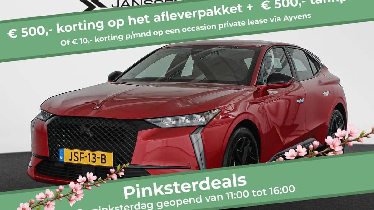 DS 4 (2023) — foto 1
