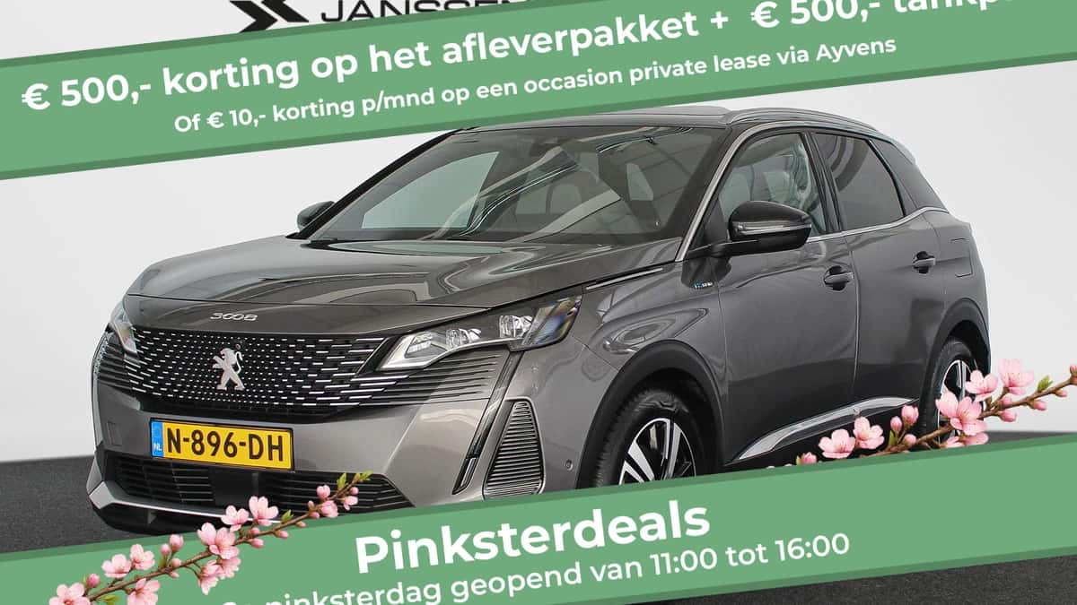 Peugeot 3008 (2021) — foto 1