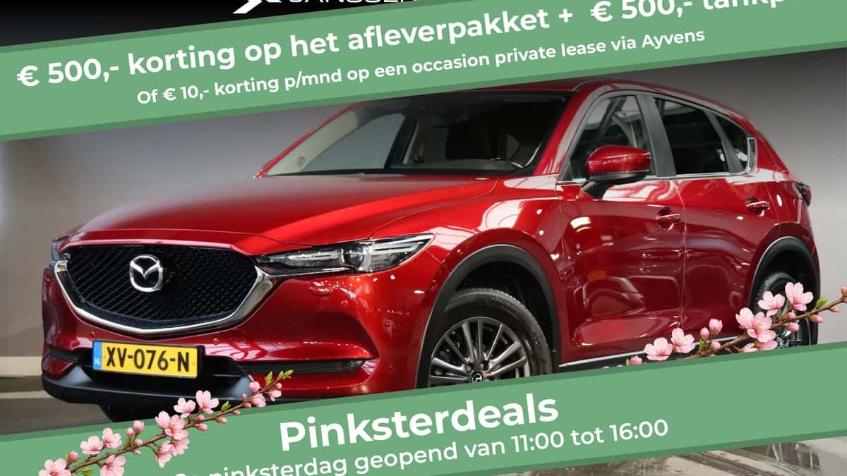 Mazda CX-5 (2019) — foto 1