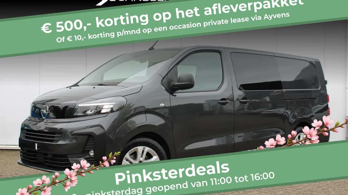Opel Vivaro-e (2025) — foto 1