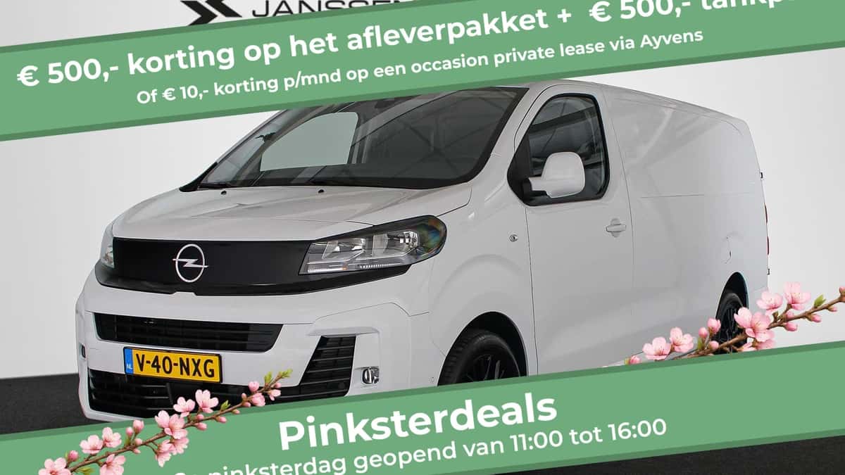 Opel Vivaro (2024) — foto 1