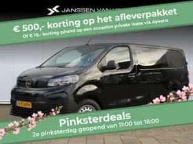 Opel Vivaro-e (2025)