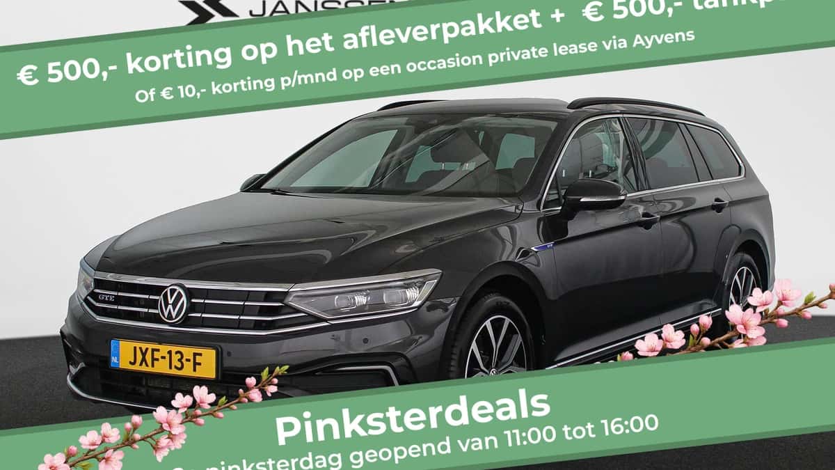Volkswagen Passat (2022) — foto 1