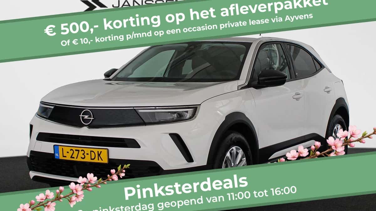 Opel Mokka-e (2021) — foto 1
