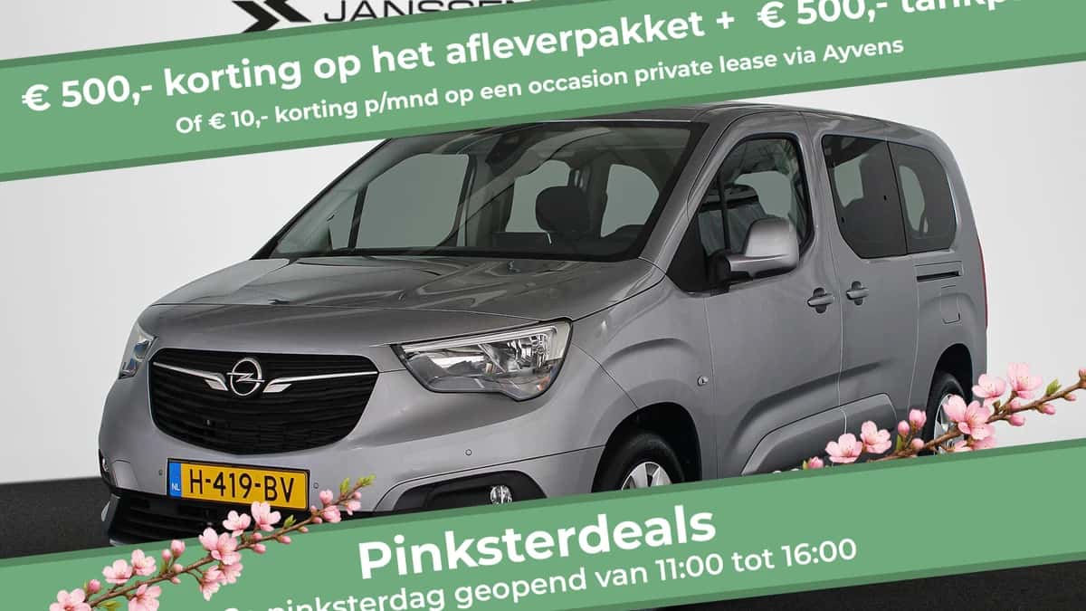Opel Combo (2019) — foto 1