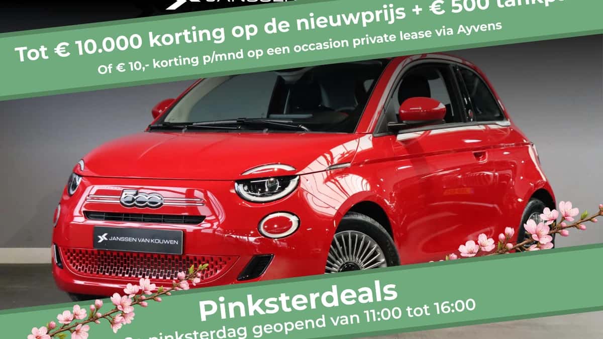 Fiat 500 (2026) — foto 1