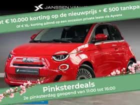 Fiat 500 (2026)