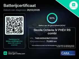 Škoda Octavia (2021) thumbnail 9