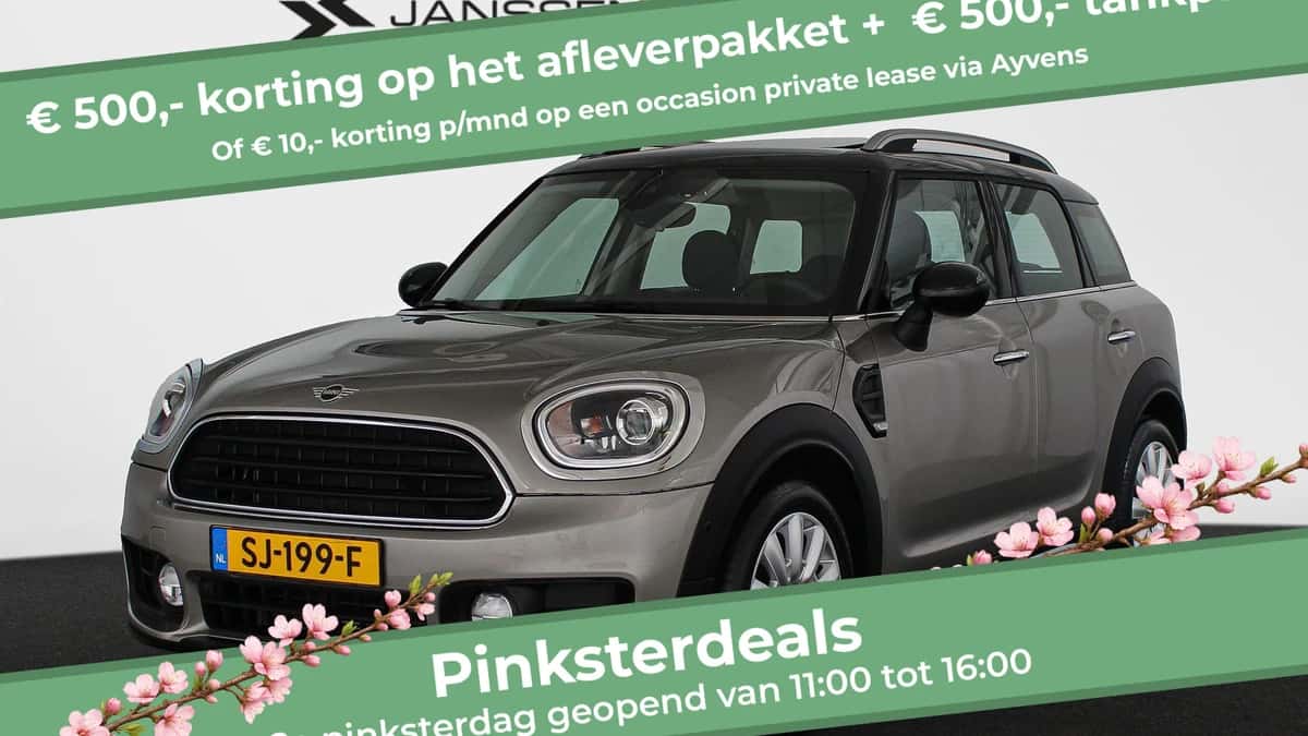 MINI Countryman (2018) — foto 1