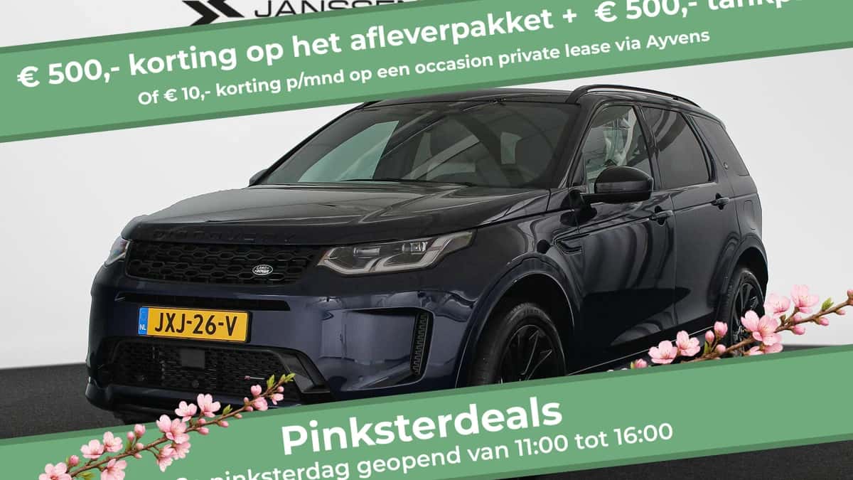 Land Rover Discovery Sport (2023) — foto 1