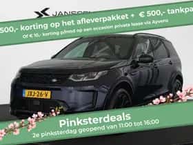 Land Rover Discovery Sport (2023) thumbnail 1