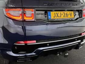 Land Rover Discovery Sport (2023) thumbnail 11