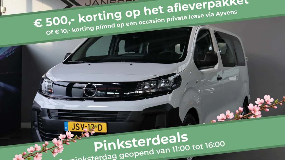 Opel Vivaro-e (2025) — foto 1