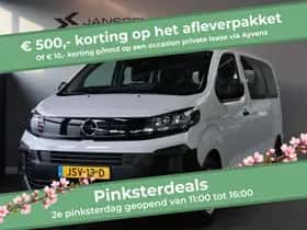 Opel Vivaro-e (2025)
