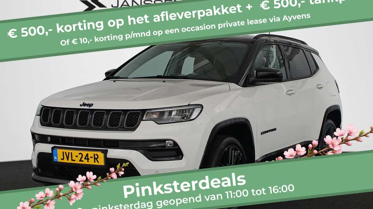 Jeep Compass (2023) — foto 1