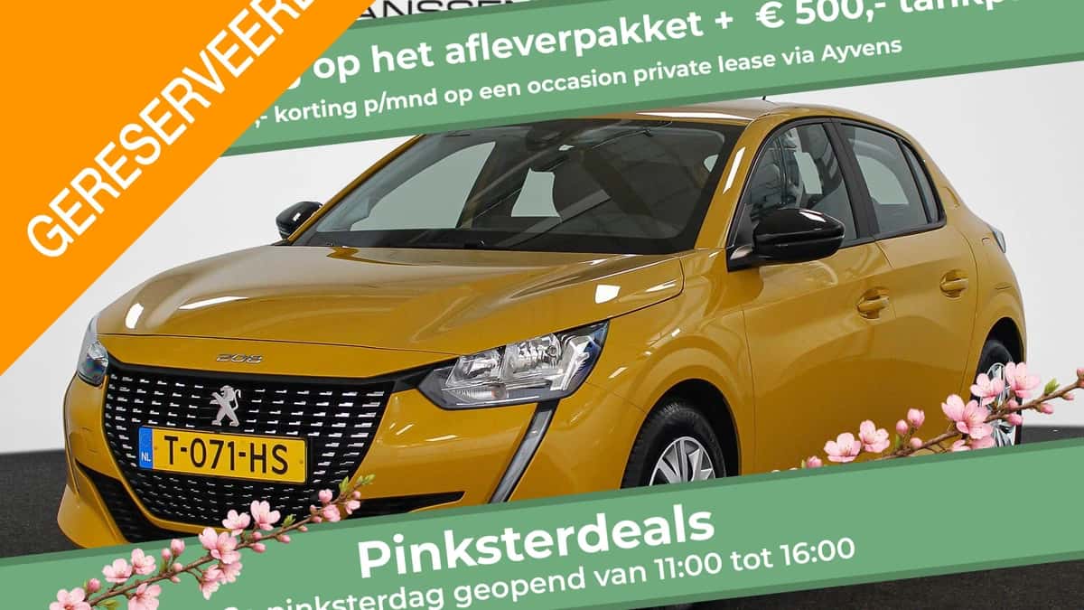 Peugeot 208 (2023) — foto 1