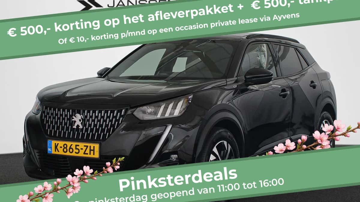 Peugeot 2008 (2021) — foto 1
