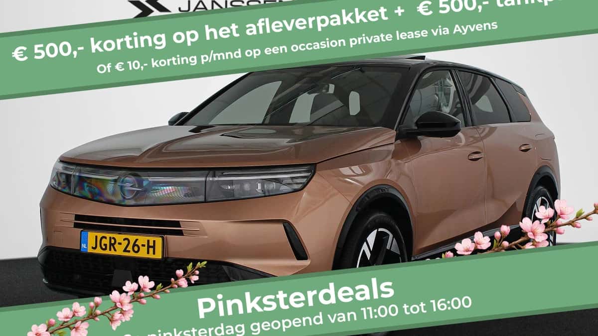 Opel Grandland (2025) — foto 1