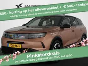 Opel Grandland (2025)