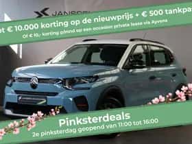 Citroën ë-C3 (2026) thumbnail 1